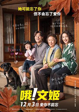 中文字幕制服丝袜